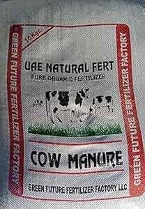 Natural Cow Manure Fertilizer (10kg,16kg )